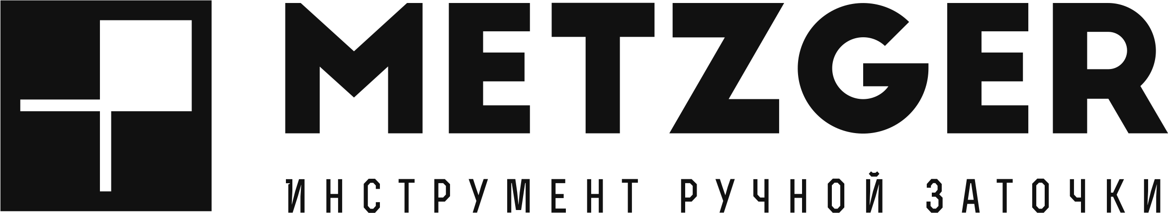 Логотип Metzger