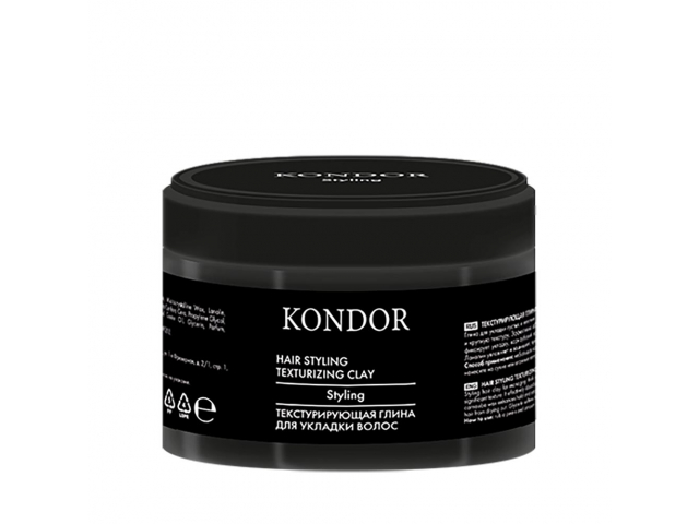 KONDOR Текстурирующая глина для укладки волос 50г