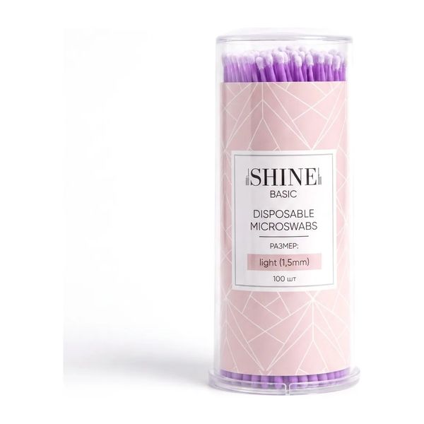 elSHINE Микробраши BASIC LIGHT 1.5 мм 100 шт.