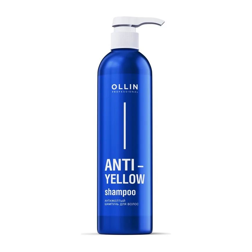 ANTI-YELLOW Антижелтый шампунь для волос стар. 500мл / нов. 450 OLLIN PROFESSIONAL