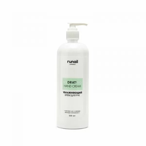 Крем для рук УВЛАЖНЯЮЩИЙ, 500 мл №6344