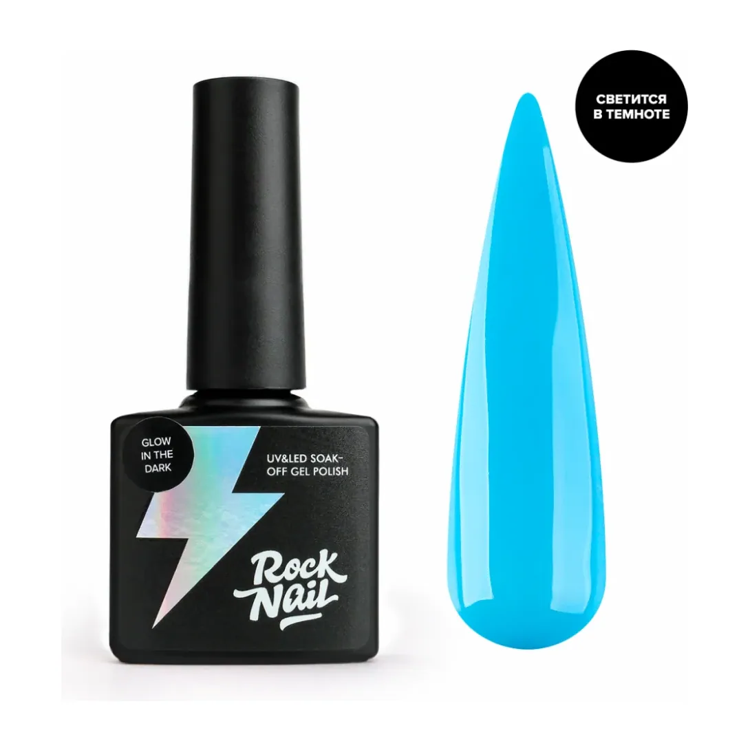RockNail Гель-лак Summer Beat 440 Oh No Oh Yes