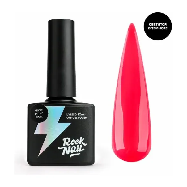 RockNail Гель-лак Summer Beat 441 Weekend Warrior