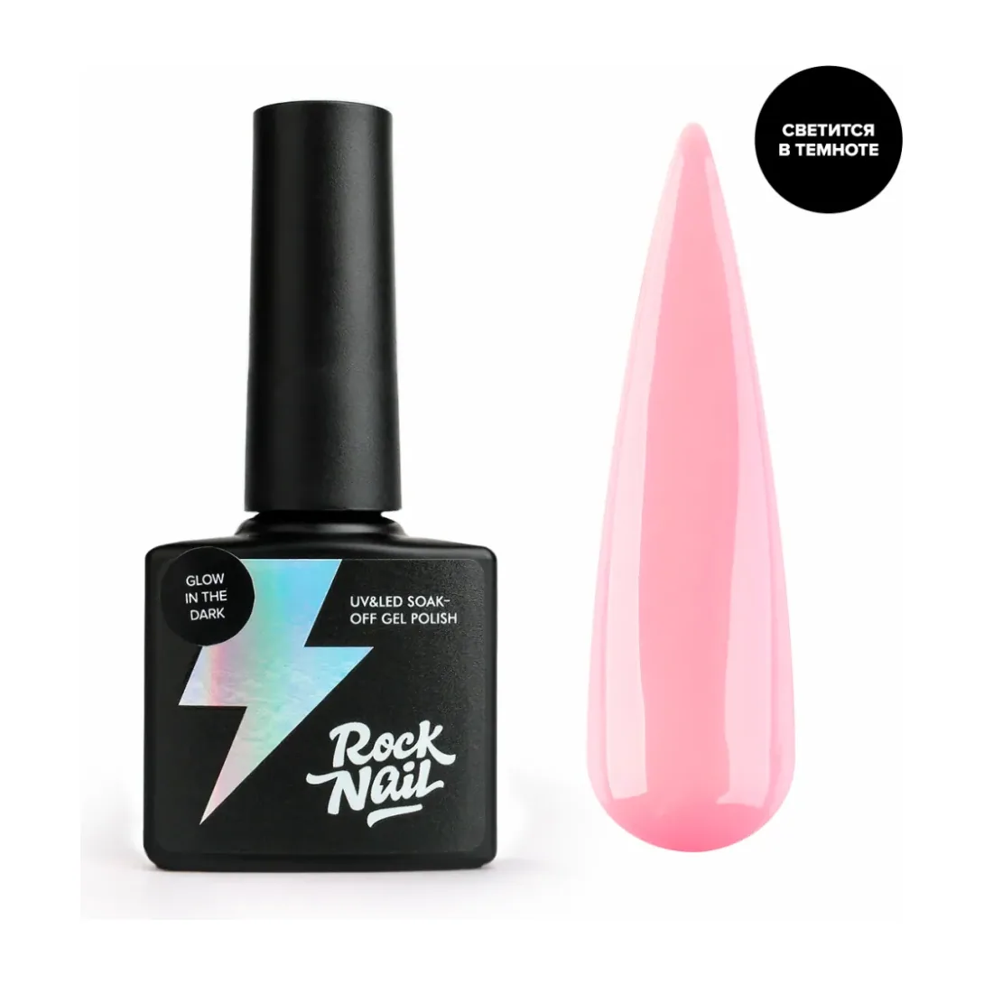 RockNail Гель-лак Summer Beat 442 Street Dancer
