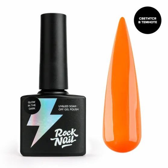RockNail Гель-лак Summer Beat 443 Orange Popsicle