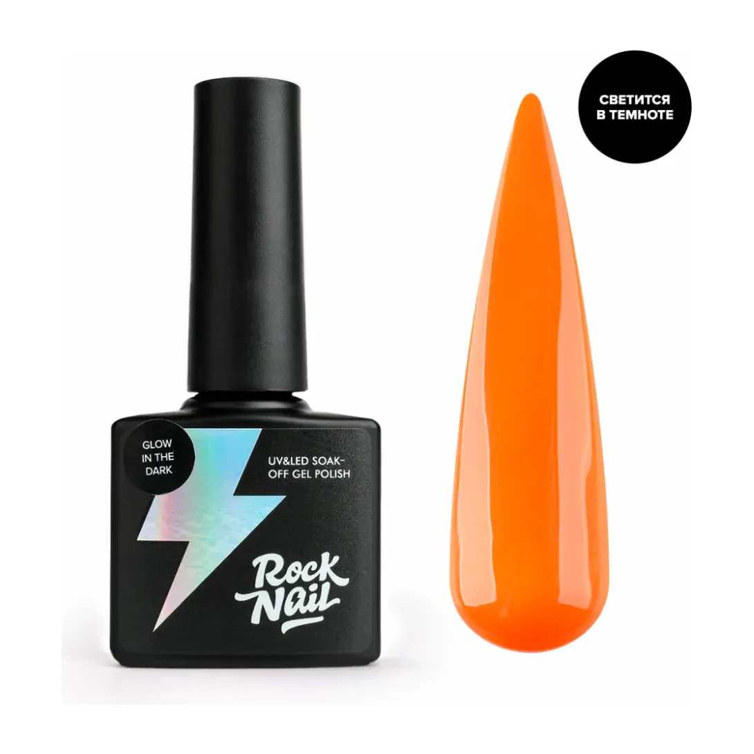 RockNail Гель-лак Summer Beat 443 Orange Popsicle