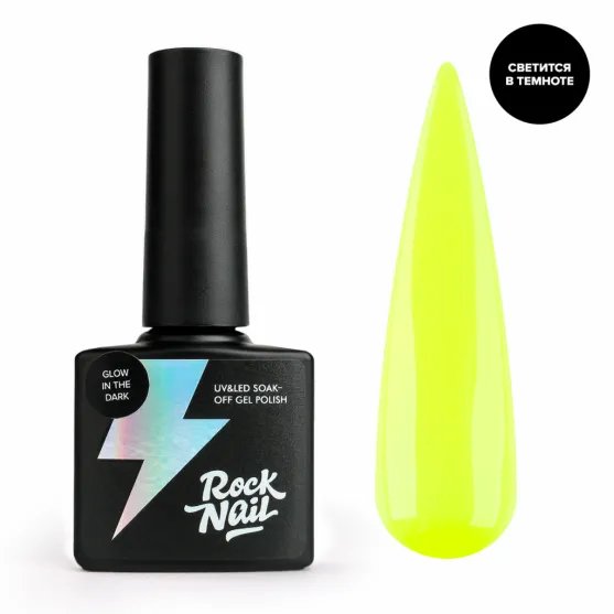 RockNail Гель-лак Summer Beat 444 Crazy Lemon