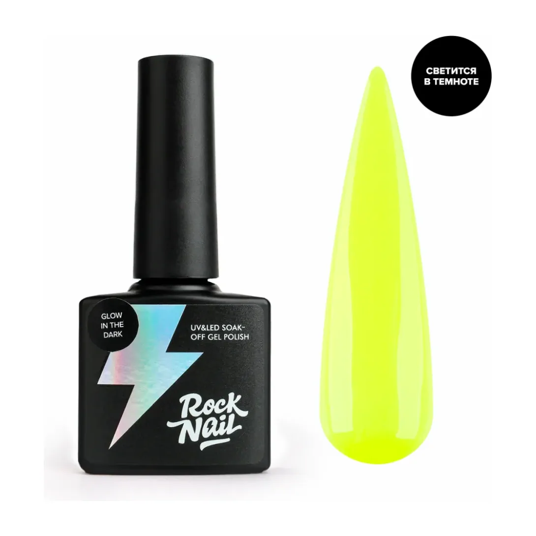 RockNail Гель-лак Summer Beat 444 Crazy Lemon