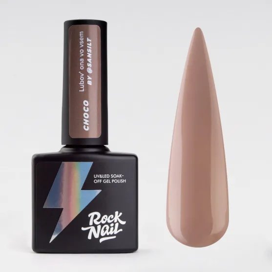 RockNail Гель-лак Choco 961 Pochuvstvui