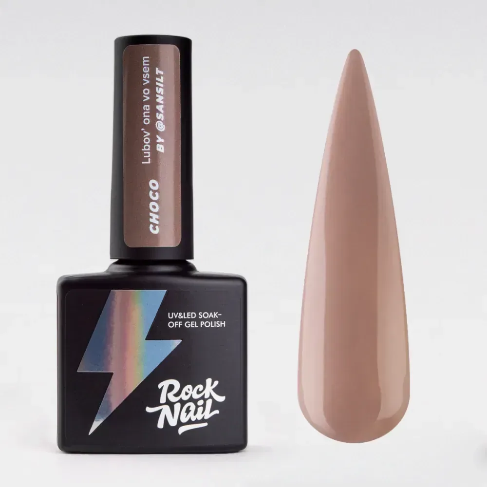 RockNail Гель-лак Choco 961 Pochuvstvui