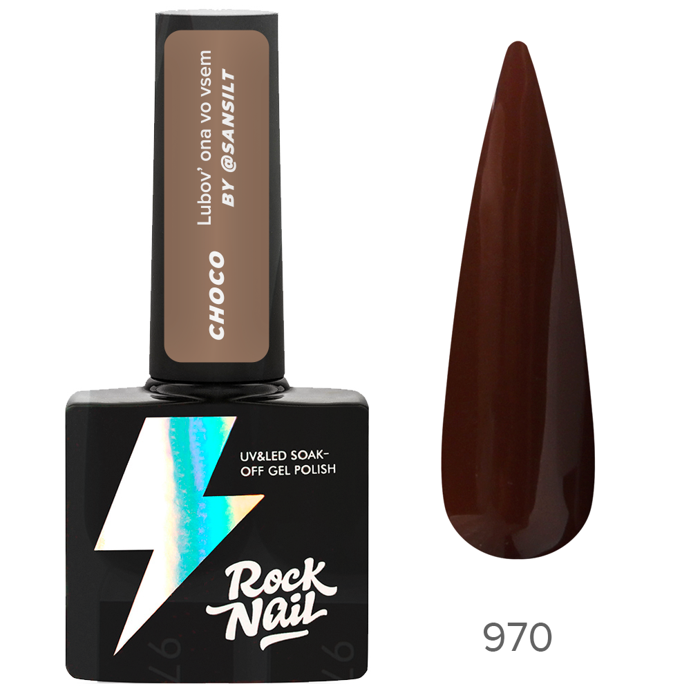 RockNail Гель-лак Choco 970 Cocoa Bronzer