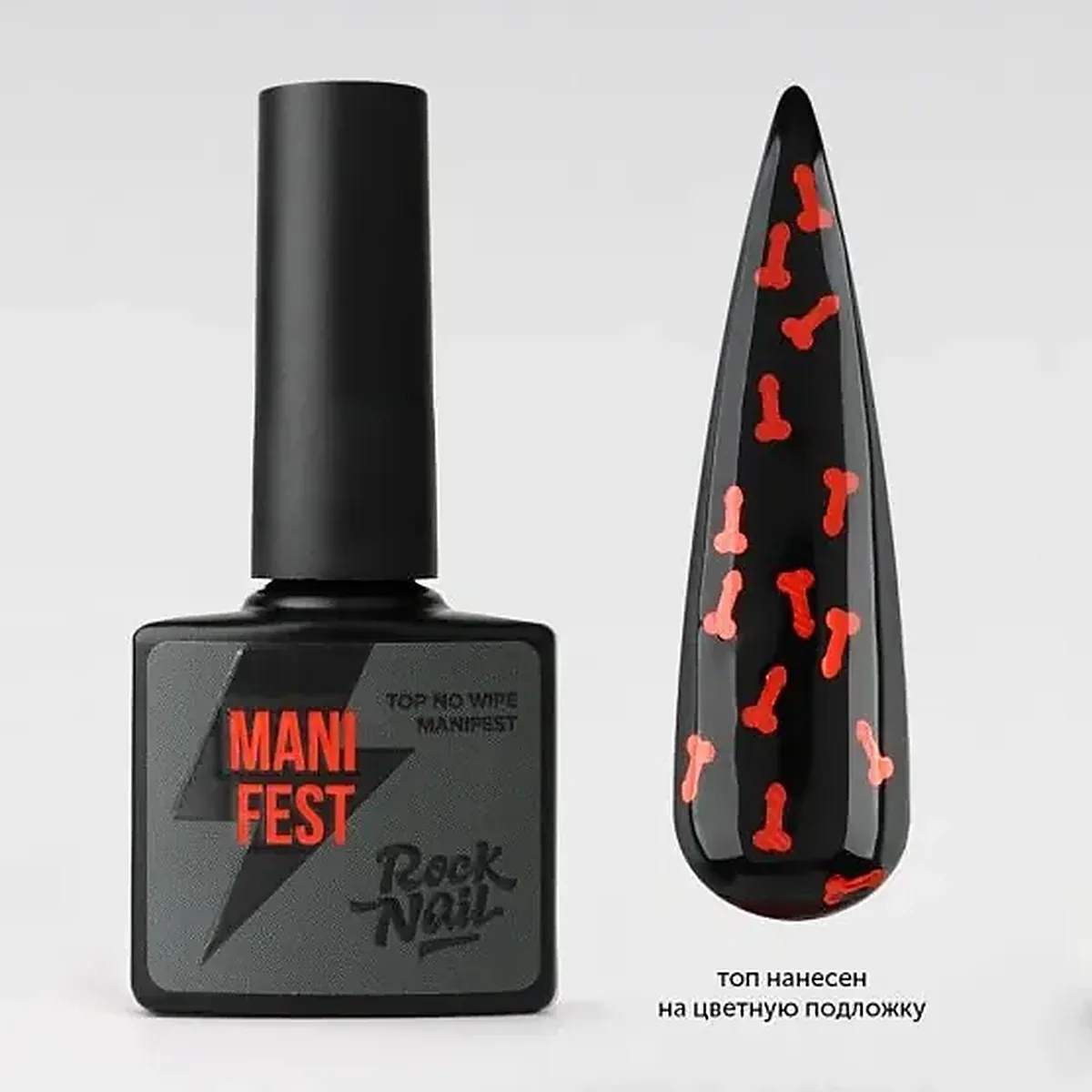 RockNail Топ Top Manifest Red