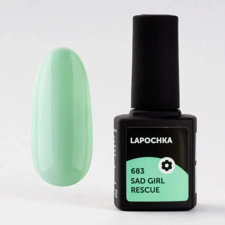 Milk Гель-лак Lapochka 683 Sad girl rescue