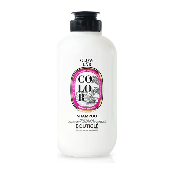 Шампунь для окрашенных волос с экстрактом брусники - COLOR SHAMPOO 250 мл