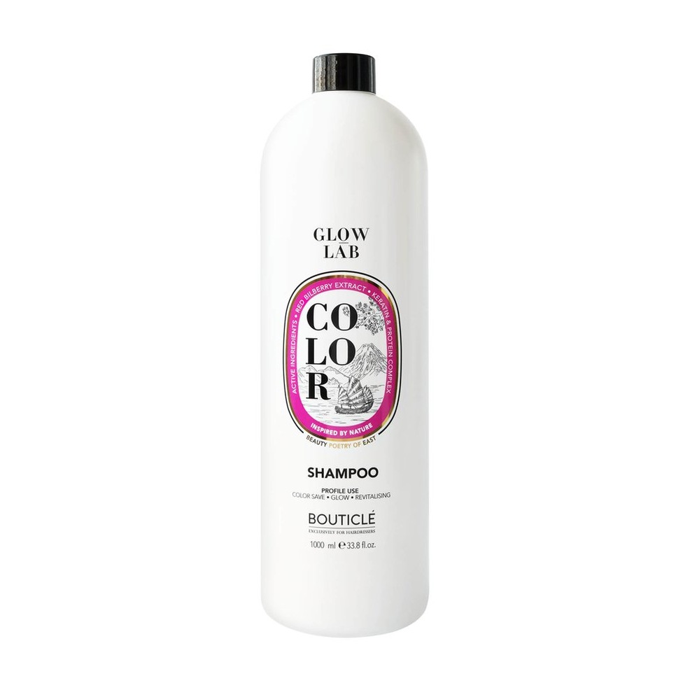 Шампунь для окрашенных волос с экстрактом брусники - COLOR SHAMPOO 1000 мл