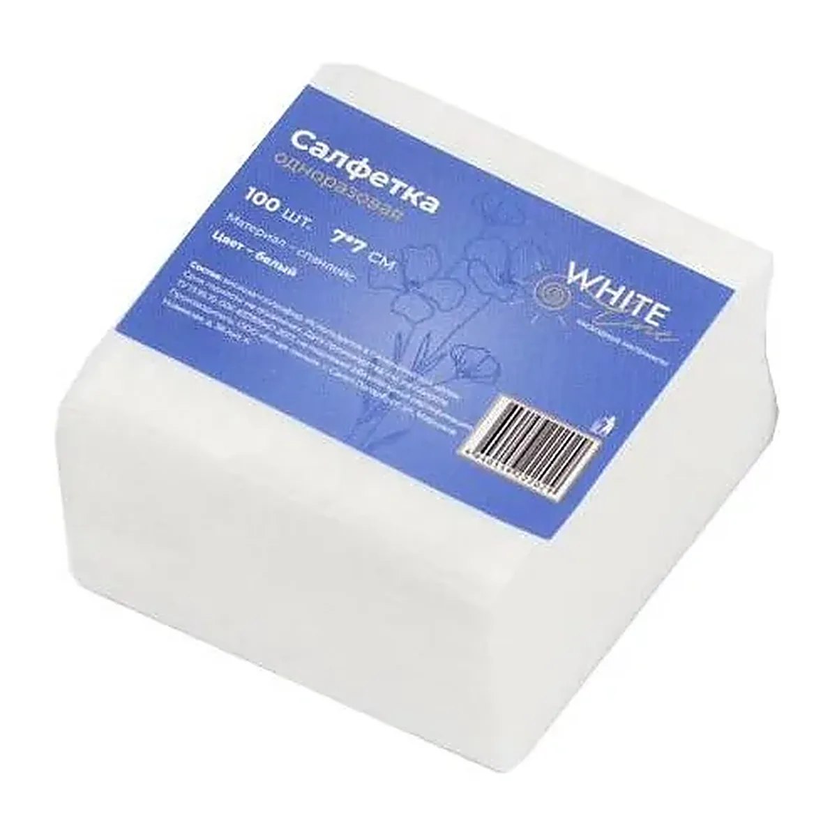 Салфетка спанлейс 7*7 см Белый (100шт/пачка) White line+
