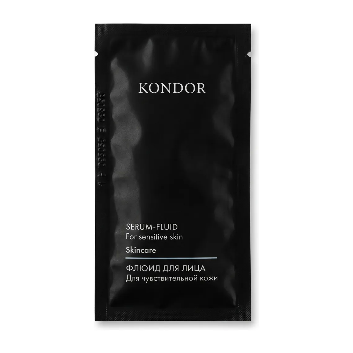 KONDOR_САШЕ Флюид для лица 10мл