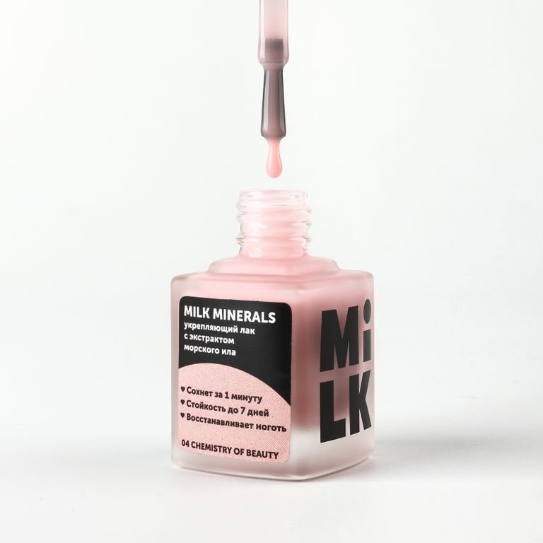 Лак-укрепитель MILK Minerals 04 Chemistry of Beauty