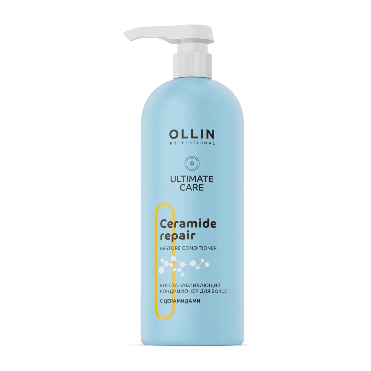 OLLIN ULTIMATE CARE_САШЕ Восстанавливающий кондиционер для волос с церамидами 10мл