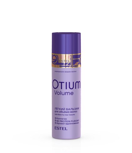 Легкий бальзам для объёма волос OTIUM VOLUME, 200 мл