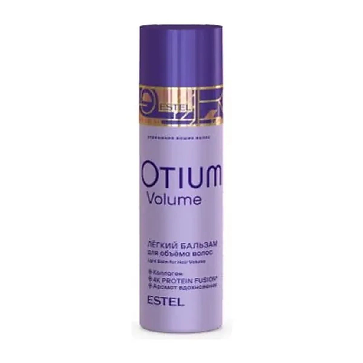 Легкий бальзам для объёма волос OTIUM VOLUME, 200 мл