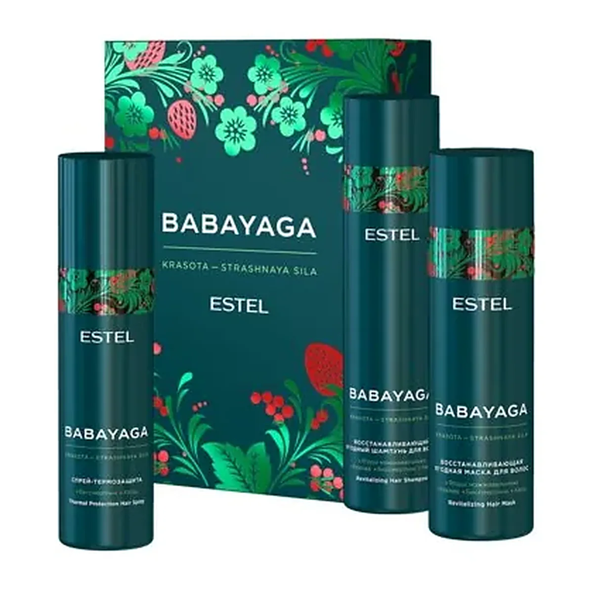 Набор BABAYAGA by ESTEL (шампунь 250 мл, маска 200 мл, термозащитный спрей 200 мл)