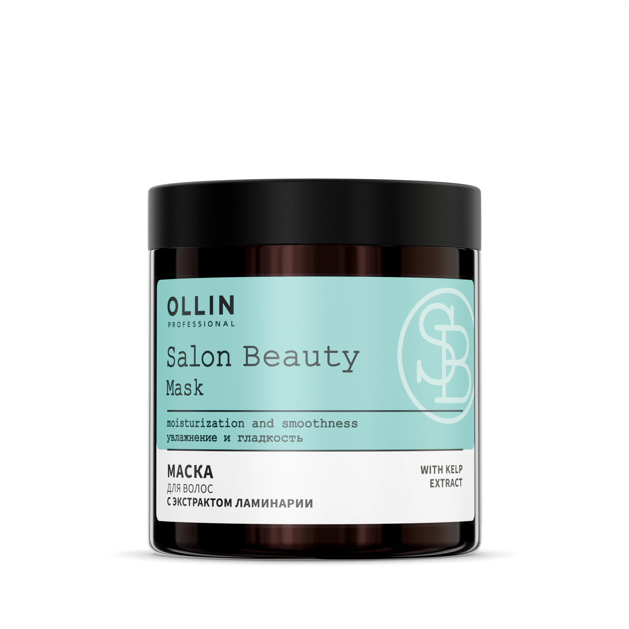 SALON BEAUTY Маска для волос с экстрактом ламинарии 1000мл OLLIN PROFESSIONAL САЛОНЫ