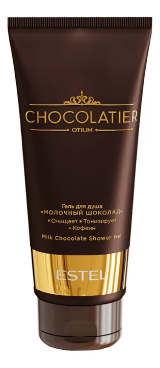 Гель для душа "Молочный шоколад" ESTEL CHOCOLATIER (200 мл)