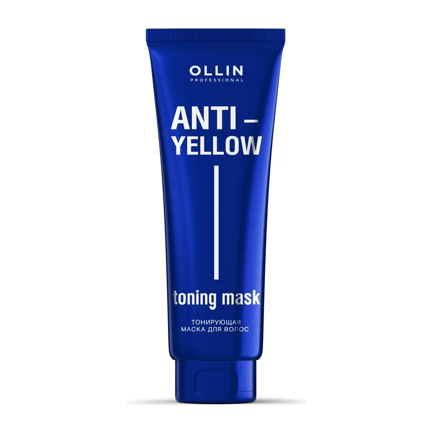 ANTI-YELLOW Тонирующая маска для волос 250мл OLLIN PROFESSIONAL