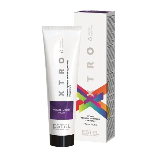 Пигмент прямого действия для волос XTRO WHITE Фиолетовый 100м (легкое удаление)