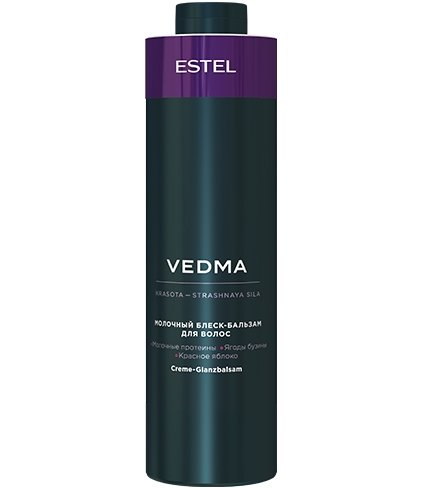 Молочный блеск-бальзам для волос VEDMA by ESTEL , 1000 мл ***