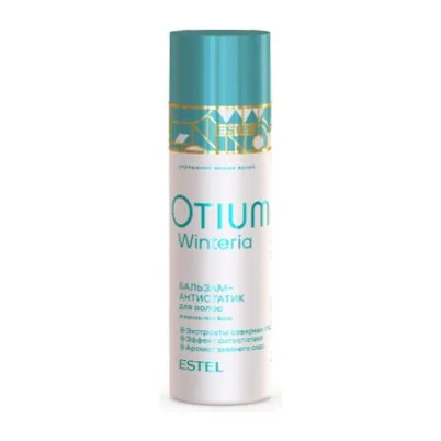 Бальзам-антистатик для волос OTIUM WINTERIA (200 мл) OT/W/B200 СЕЗОН Зима