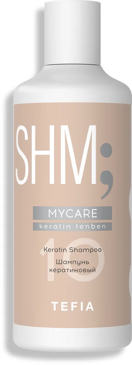 MYCARE KERATIN TENBEN Шампунь кератиновый, 300 мл