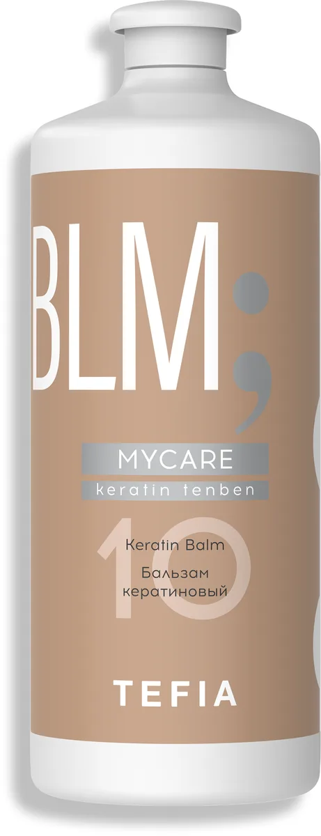 MYCARE KERATIN TENBEN Бальзам кератиновый, 1000 мл