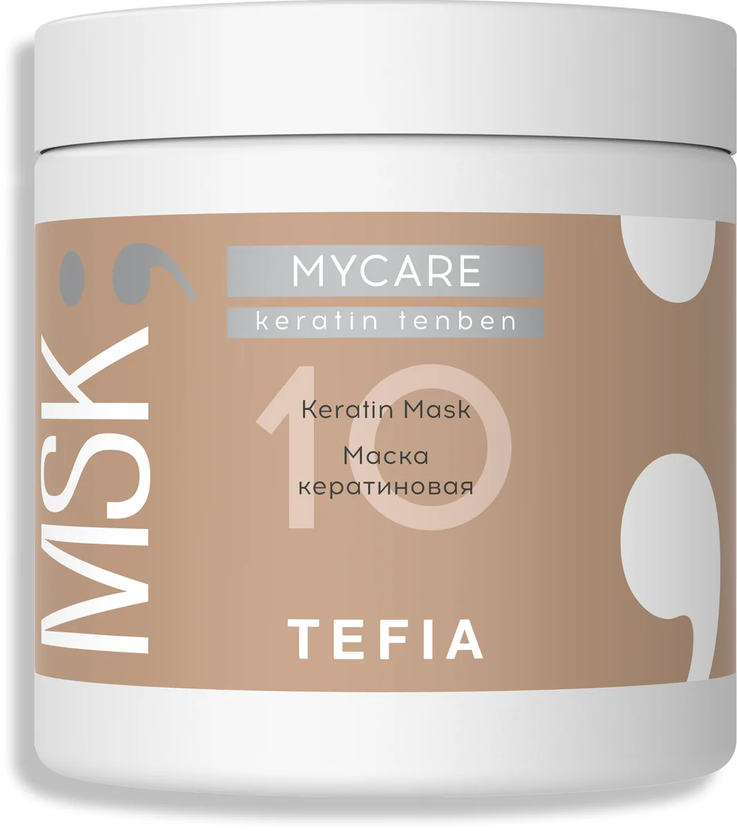 MYCARE KERATIN TENBEN Маска кератиновая, 500 мл