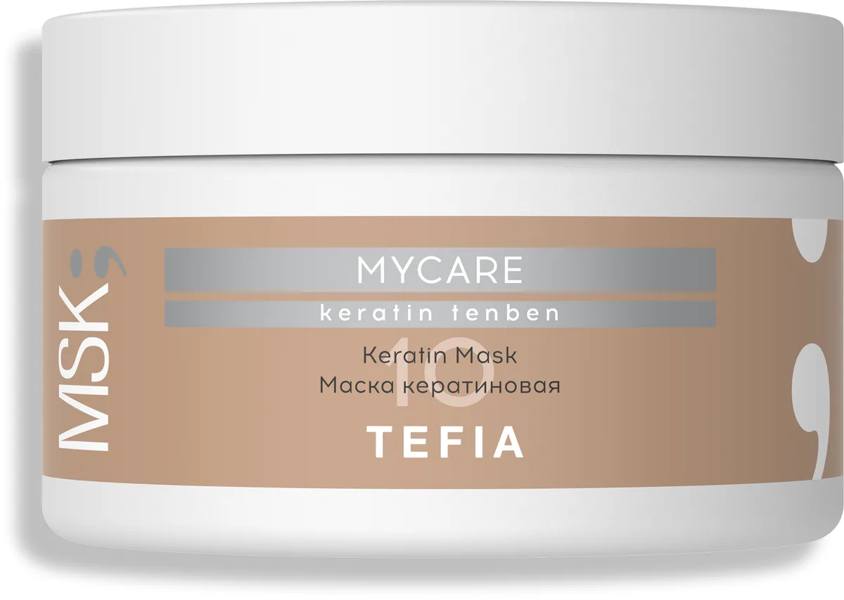 MYCARE KERATIN TENBEN Маска кератиновая, 250 мл