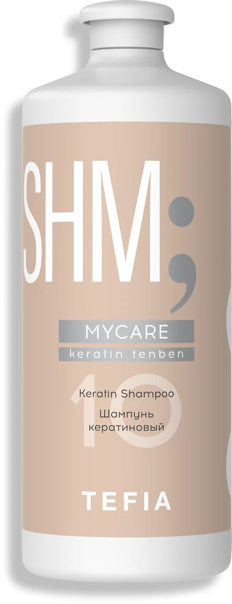 MYCARE KERATIN TENBEN Шампунь кератиновый, 1000 мл