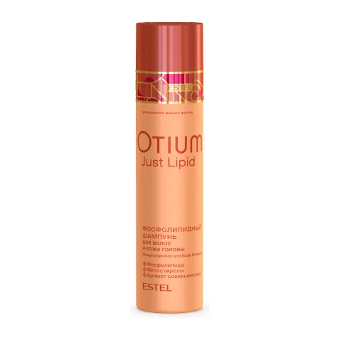 Фосфолипидный шампунь для волос и кожи головы OTIUM Just Lipid (250 мл)