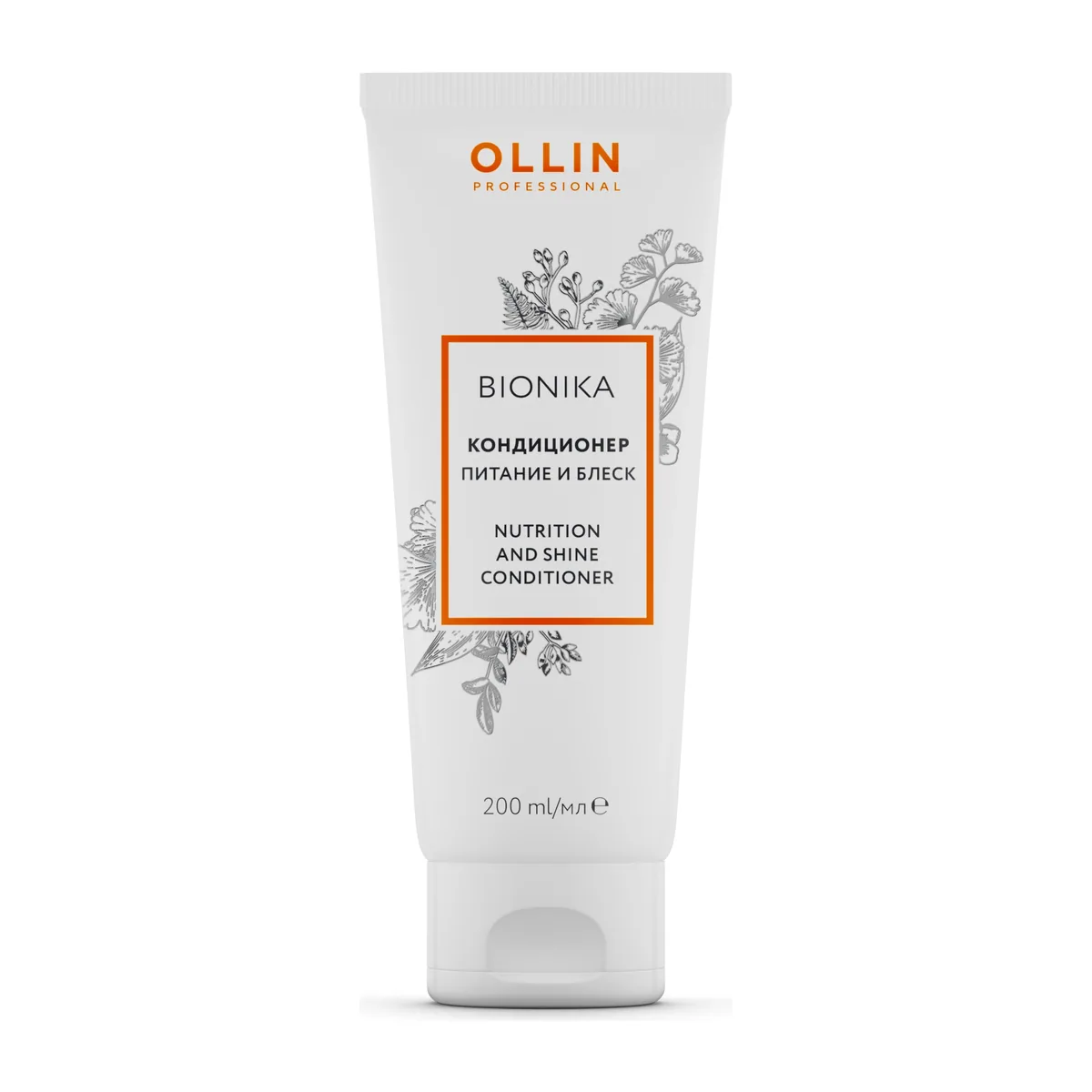 OLLIN PROFESSIONAL Набор "ПИТАНИЕ И БЛЕСК" (BIONIKA Шамп и Конд.,Фруктов сыв) - ВЫВОДИТСЯ