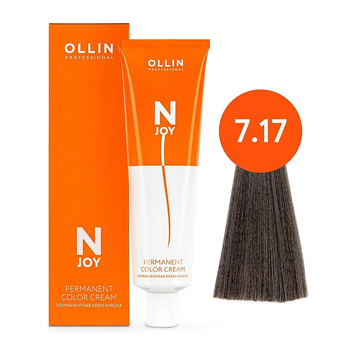 OLLIN "N-JOY" 7/17 - русый пепельно-коричневый, перманентная крем-краска для волос 100мл