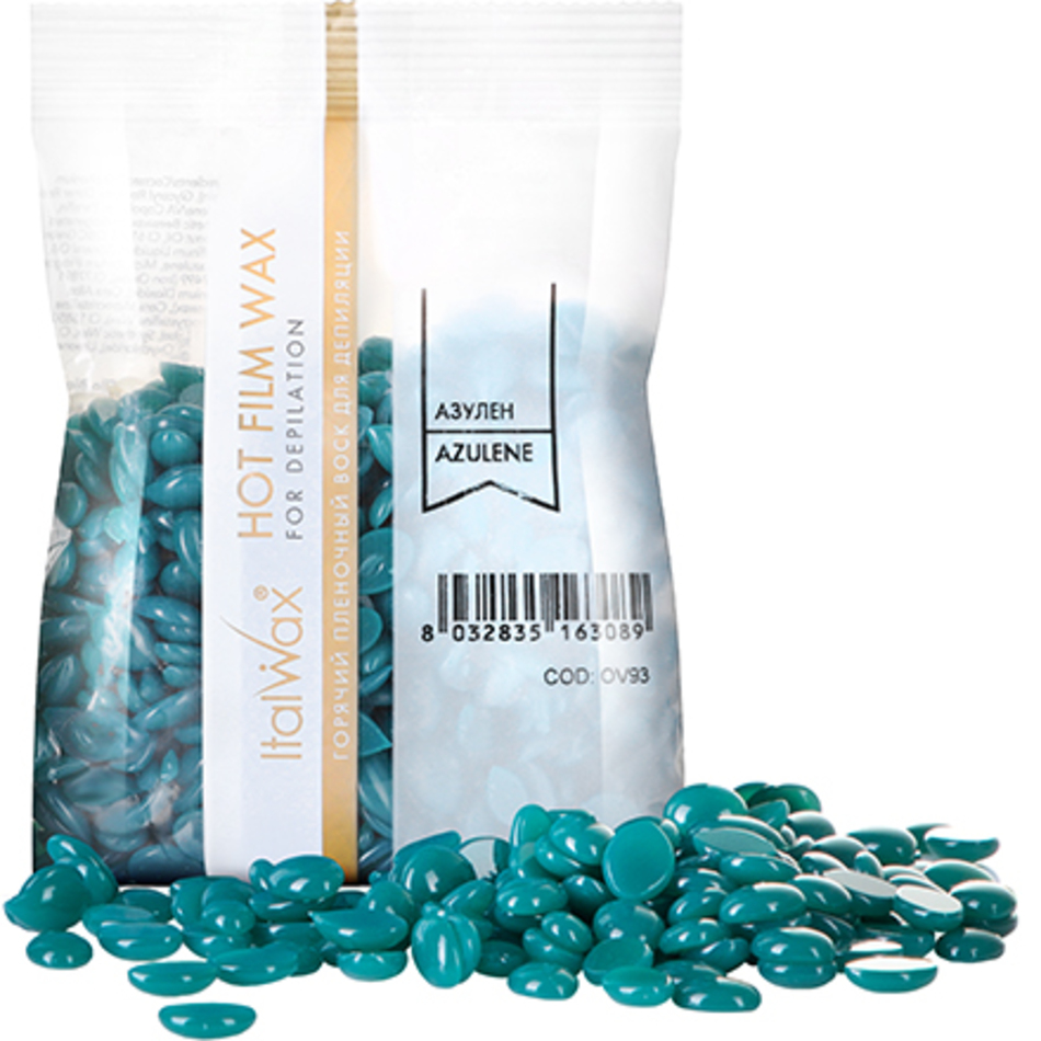 Воск горячий (пленочный)  ITALWAX Азулен гранулы 100гр №30 МАРКЕТЫ