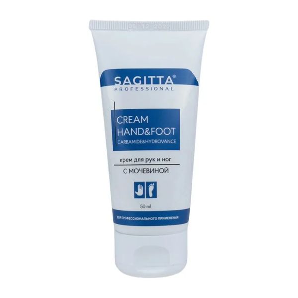 70441 Крем для рук и ног С МОЧЕВИНОЙ CREAM hand&foot СARBAMIDE&HYDROVANCE (туба) 50 мл.