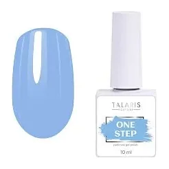 Гель-лак однофазный ONE STEP Pedicure gel polish,10мл №7203