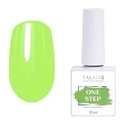 Гель-лак однофазный ONE STEP Pedicure gel polish,10мл №7205