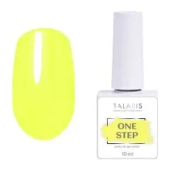 Гель-лак однофазный ONE STEP Pedicure gel polish,10мл №7206