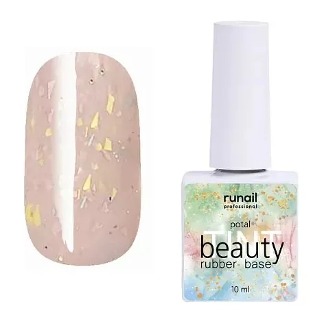 Каучуковая цветная база beautyTINT (potal), 10 мл №7289