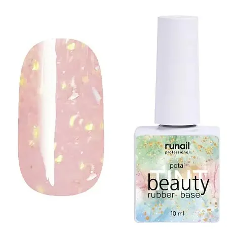 Каучуковая цветная база beautyTINT (potal), 10 мл №7290