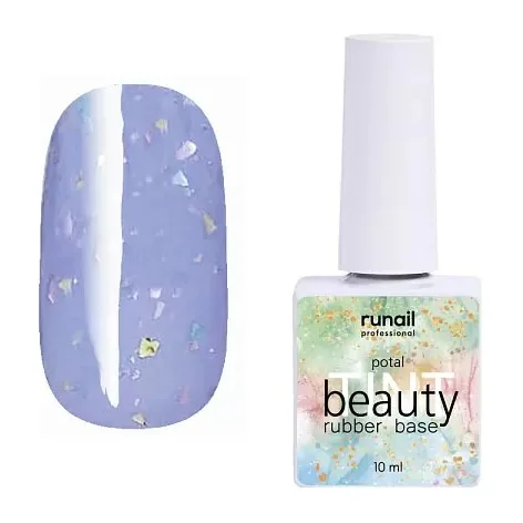 Каучуковая цветная база beautyTINT (potal), 10 мл №7295