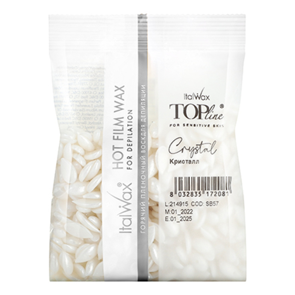 Воск горячий (пленочный)  ITALWAX Top Line Crystal (Кристалл)  гранулы 100гр №30 МАРКЕТЫ
