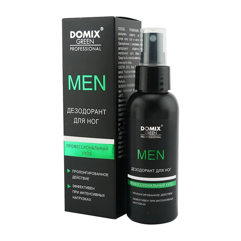 DGP Дезодорант для ног MEN 100 мл